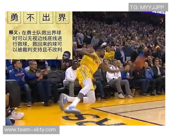 狄龙质疑裁判漏判现象呼吁增加第四裁判加强比赛公正性