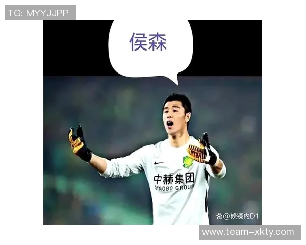 国安出征长春侯森向球迷承诺全力以赴拼搏到底